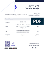 Transaction Receipt 2