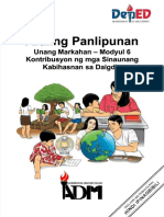 PDF Ap8 q1 Mod6 Kontribusyon NG Mga Sinaunang Kabihasnan Sa Daigdig Final08032020 - Compress