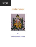 Srikurmam