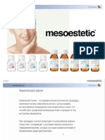 Presentarea Mesopeel