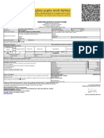 UNITED INDIA INSURANCE MOTORCYCLE PACKAGE POLICY