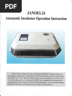 LIFEBASIS 孵卵器 JANOEL24 その2