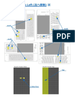 SimrisTetple Manual