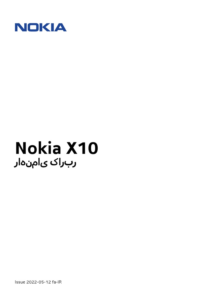 User Guide Nokia x10 User Guide PDF