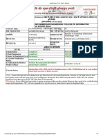 Application Form Status Details