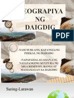 Heograpiya NG Daigdig