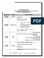 Schedule of First Month Exams