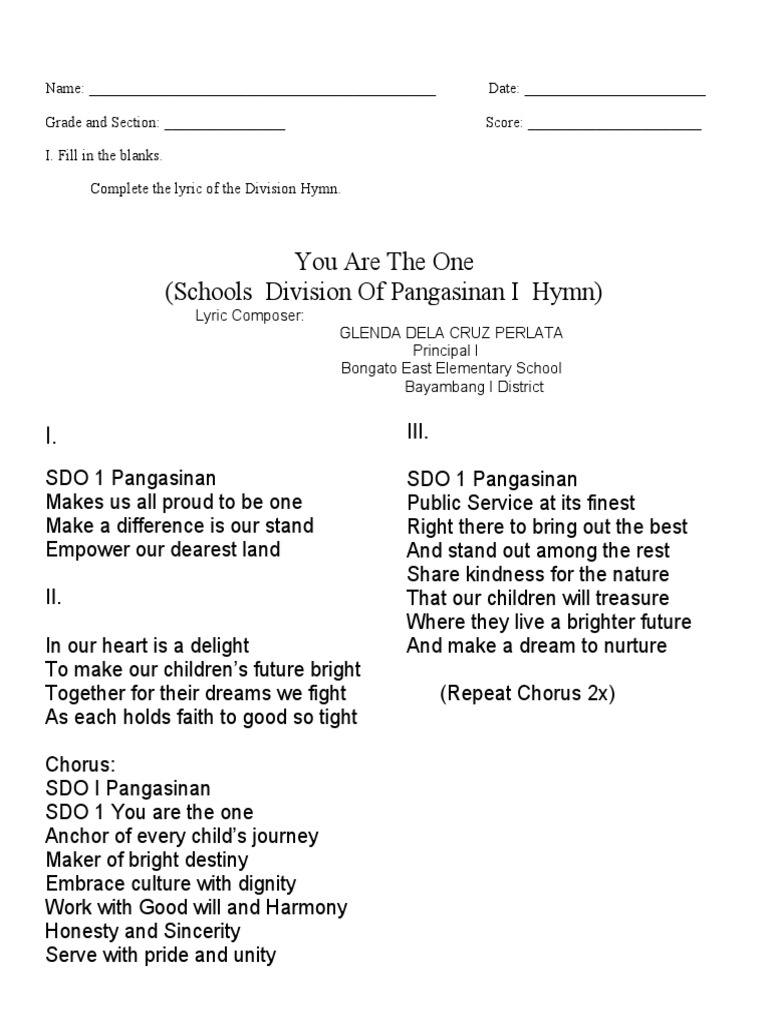 Sdo1 Lyrics | PDF