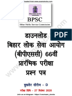 66th BPSC Preliminary Exam Question Paper Hindi Medium 27th December 2020 (Www.examstocks.com)