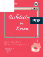 20세기 한국 건축의 특징 이해