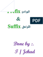Suffix & Prefix - 1