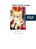 DANGANRONPA TOGAMI Vol 1