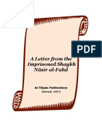 A Letter From The Imprisoned Shaykh Nasir - Nasir Al-Fahd