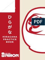 ENGLISH Hiragana Booklet 2022 Go Go Nihon