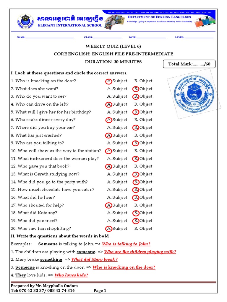 Weekly Quiz Object and Subject Question With Answers 23-2-22 | PDF