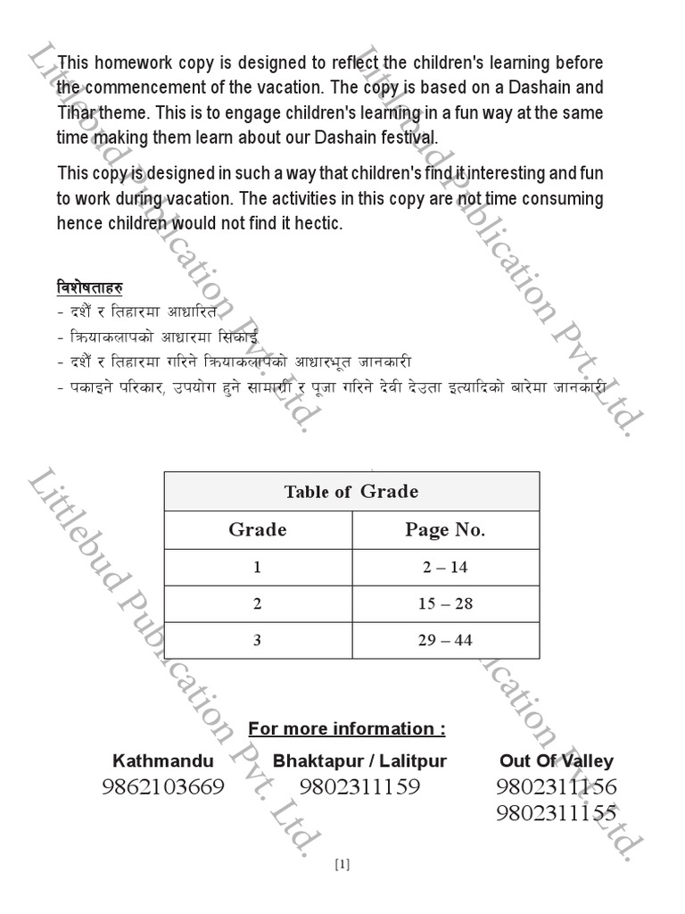 Dashain and Tihar Homework for Kids | PDF | Hindu Worship