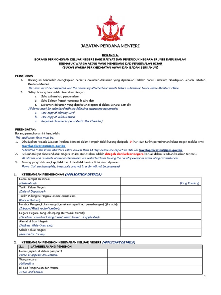 Final Borang A Pemegang Kad Pengenalan Negara Brunei Darussalam