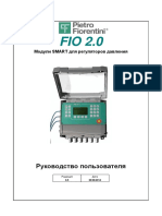 Fio2 Manual RUS