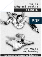 Paideia