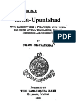 Kena Upanishad - Translated With Notes by Swami Sharvananda