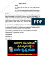 Letter of Request - Sri TS