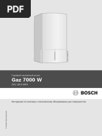 GAZ_7000W_ZSC_28_3MFK_montazh_i_to_BY_BY