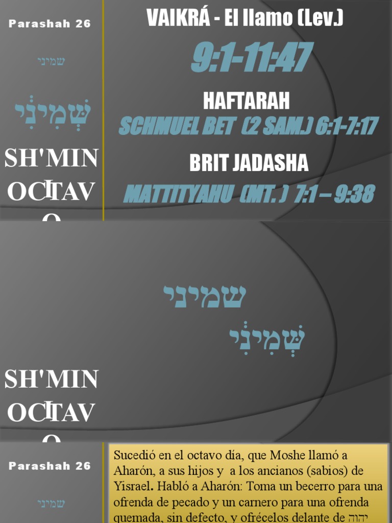 Parashah 26 | PDF