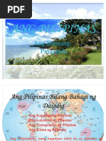 Download Multimedia Presentation by Anna Apolinario-Sevilla SN59217633 doc pdf