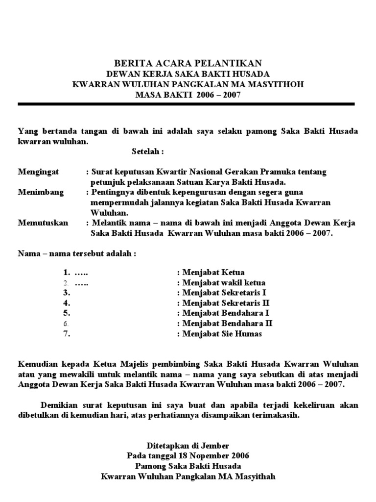Acara Pelantikan