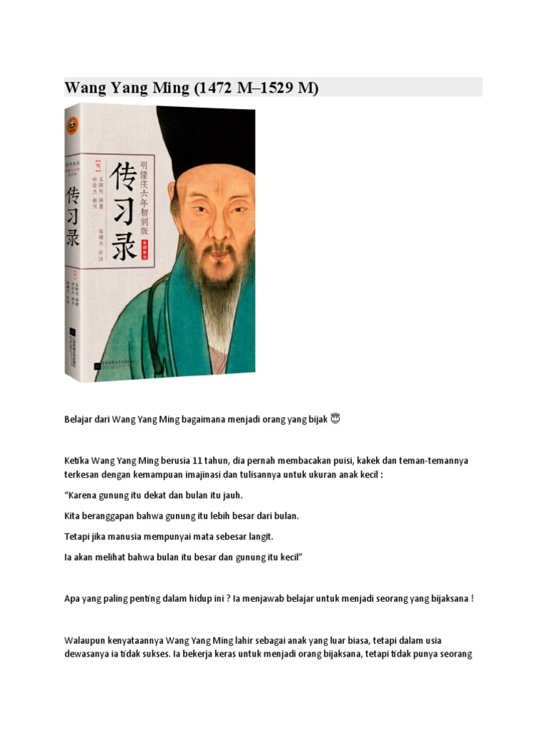 Kebijaksanaan - Wang Yang Ming | PDF | Filsafat | Pengembangan Diri