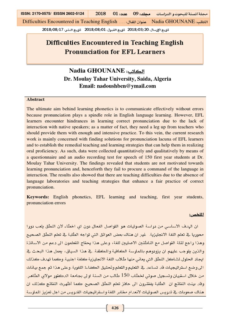 Difficulties Encountered in Teaching English Pronunciation For EFL ...