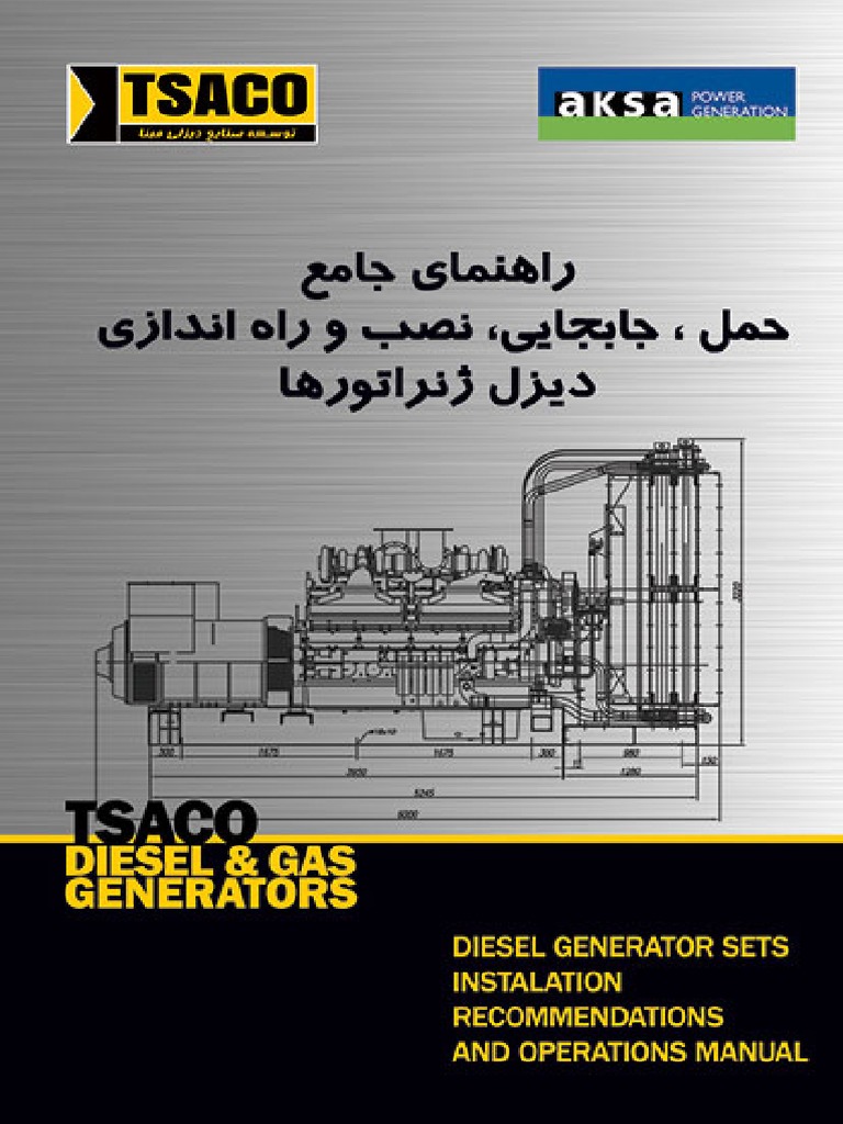 Tsaco Diesel Generator Handbook Fa PDF