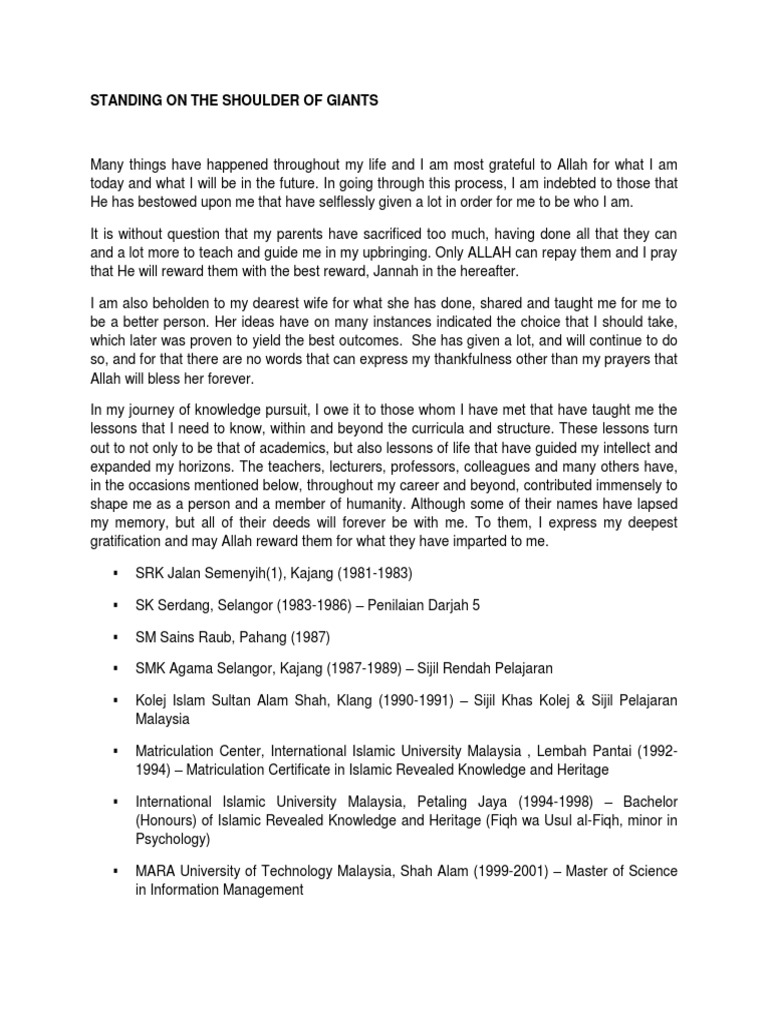 Proxy | PDF