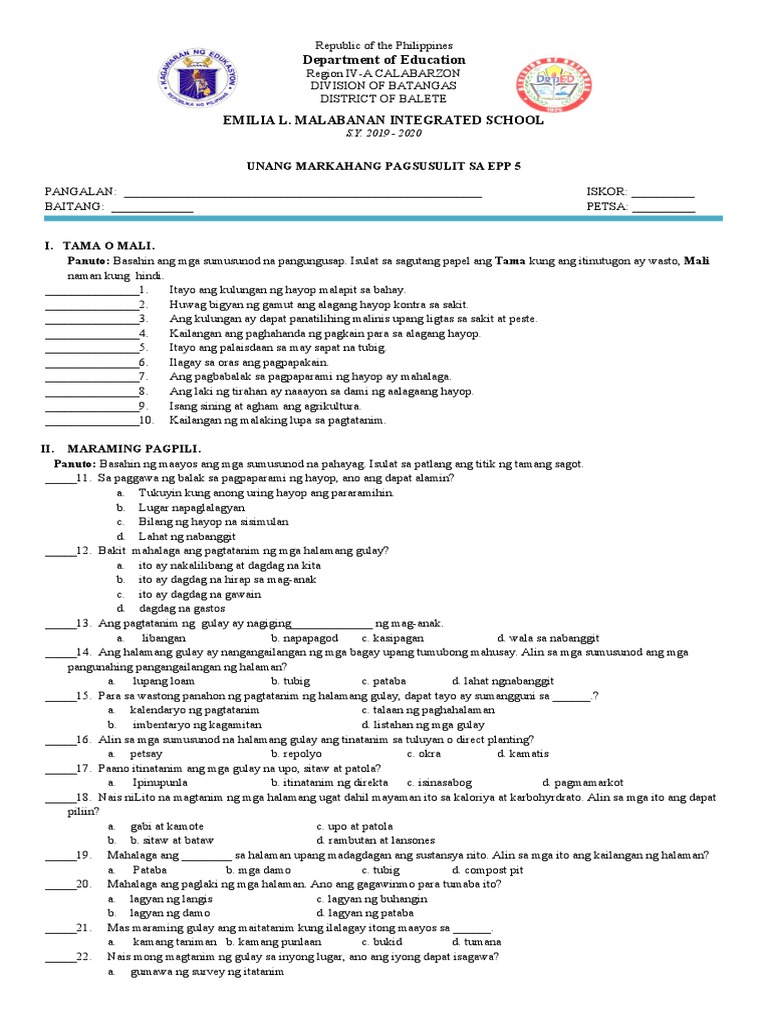 Final _ Epp (Agriculture) PDF