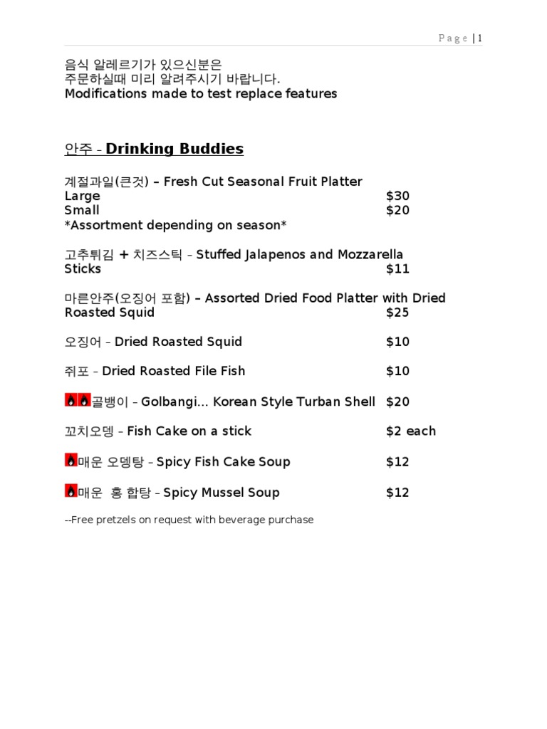 PDF | Cooking, Food & Wine