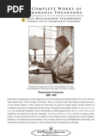 Download yogananda by cosmic flow SN59246313 doc pdf