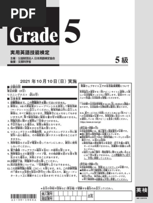 1768800298?v=1