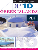 Greek Islands (DK Eyewitness Top 10 Travel Guides) (Dorling Kindersley 2013)