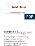 伤寒英文教案 Typhoid Fever-应若素