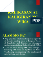 Kalikasan NG Wika