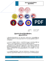 The Statement No-4-2011 of 9 Orgs For Peace - Burmese Version