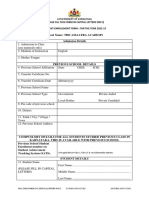 KARNATAKA STUDENT ENROLLMENT FORM