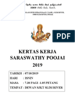 KERTAS KERJA Saraswathy Poojai 2019