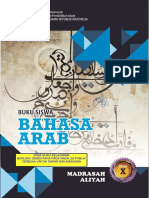 Buku Bahasa Arab X Semester 1 B