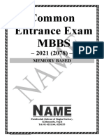 Common Entrance Exam (CEE) 2021 (Memory Based)