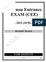 Common Entrance Exam (CEE) 2022 (Memory Based)