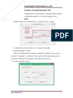 Setting Integration Tool Manual