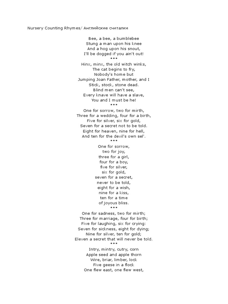 Nursery Rhymes | PDF