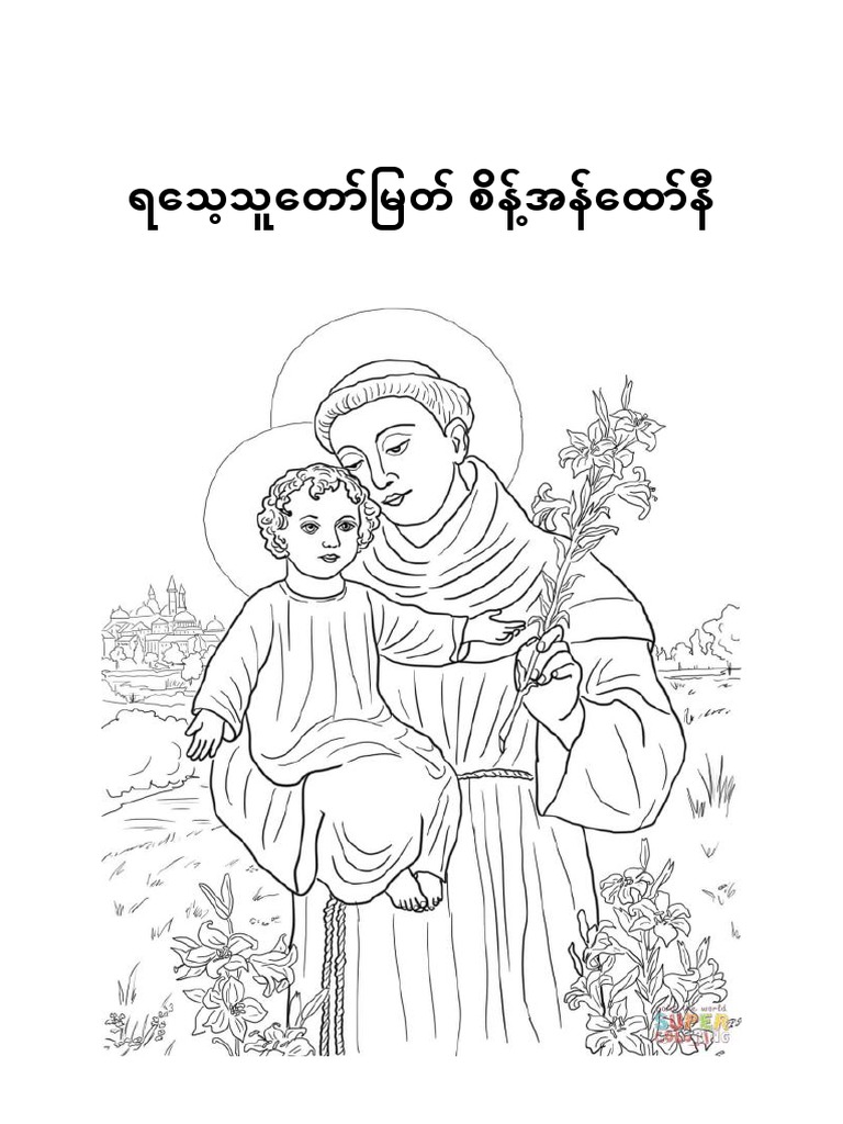 ST Anthony Novena PDF