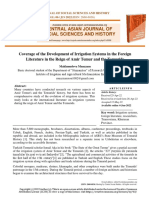 Coverage of The Development of Irrigation Systems in The Foreign Literature in The Reign of Amir Temur and The Temurids